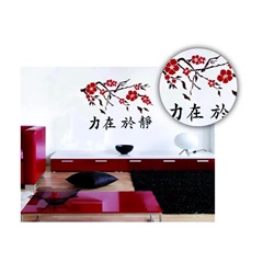 Stencil XXL Chinese In peace 4 parti 100x70 cm